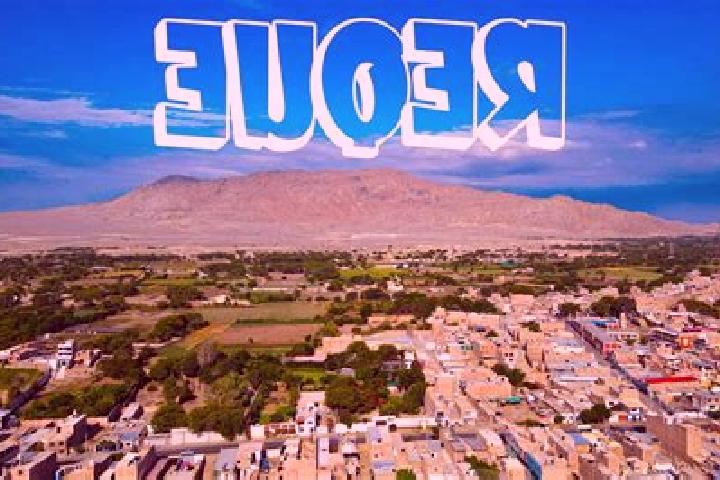 Eleanor, 27 — Escort in Nuevo Reque, Peru