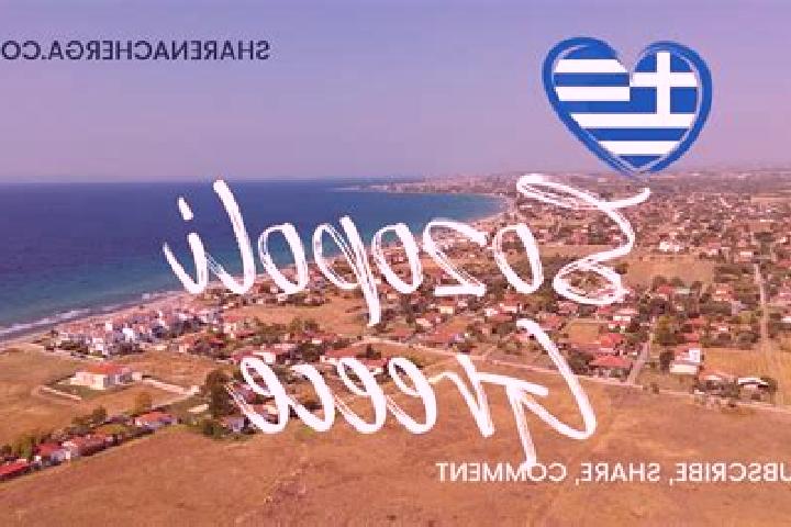 Eleanor, 27 — Escort in Sozopoli, Greece