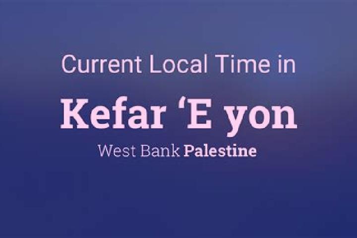 Eleanor, 30 — Escort in Kefar Ezyon, Palestine