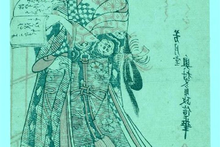 Eleanor, 30 — Escort in Tokugawa, Japan