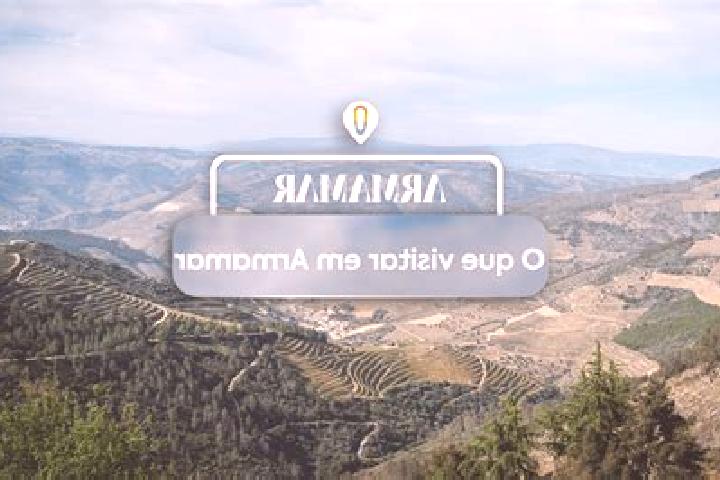 Eleanor, 31 — Escort in Armamar, Portugal