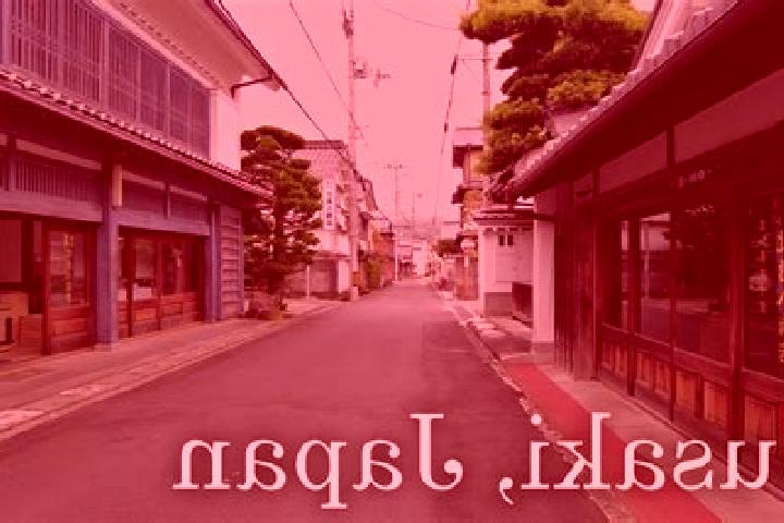 Eleanor, 31 — Escort in Susaki, Japan