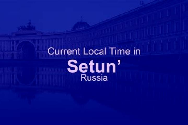 Eleanor, 32 — Escort in Setun , Russia