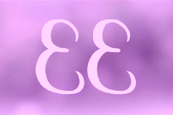 Eleanor, 33 — Escort in Tasdegirmen, Turkey