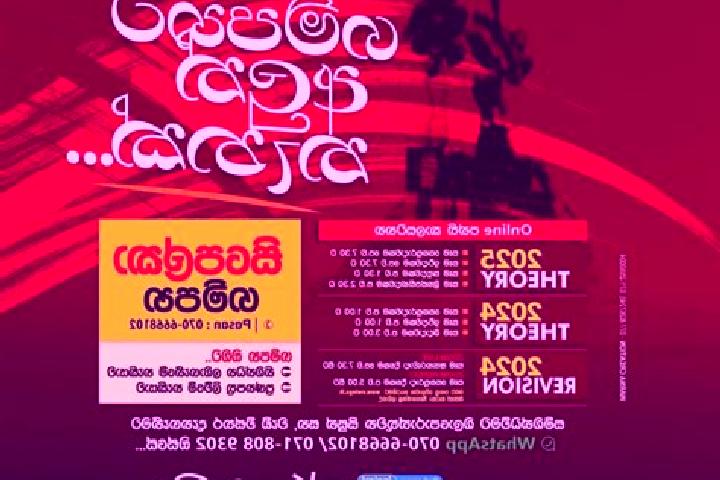 Eleanor, 35 — Escort in Gampaha, Sri Lanka