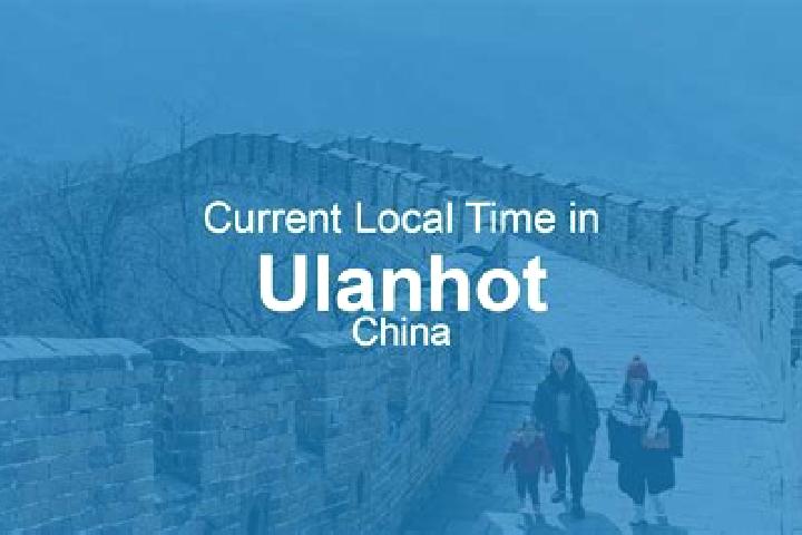 Eleanor, 35 — Escort in Ulanhot, China
