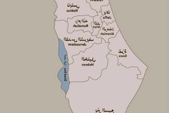 Eleanor, 36 — Escort in Al Jib, Palestine