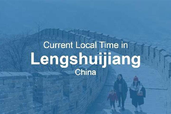 Eleanor, 37 — Escort in Lengshuijiang, China