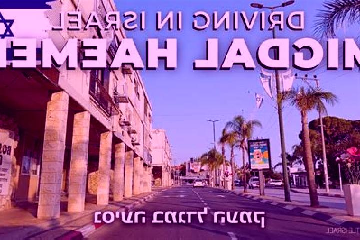 Eleanor, 38 — Escort in Migdal Ha Emeq, Israel