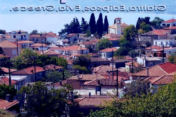 Elizabeth, 21 — Escort in Gialtra, Greece