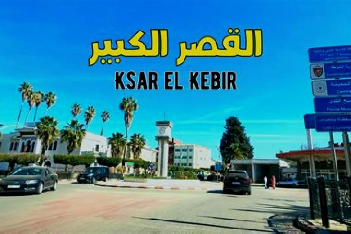 Elizabeth, 21 — Escort in Ksar El Kebir, Morocco