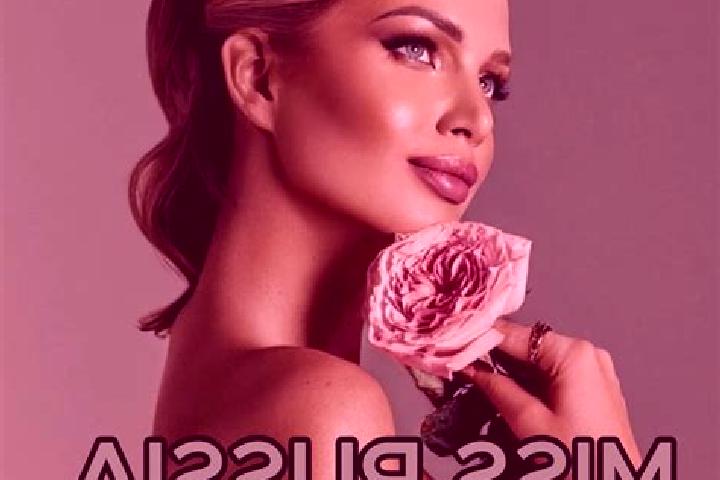 Elizabeth, 22 — Escort in Kuzino, Russia