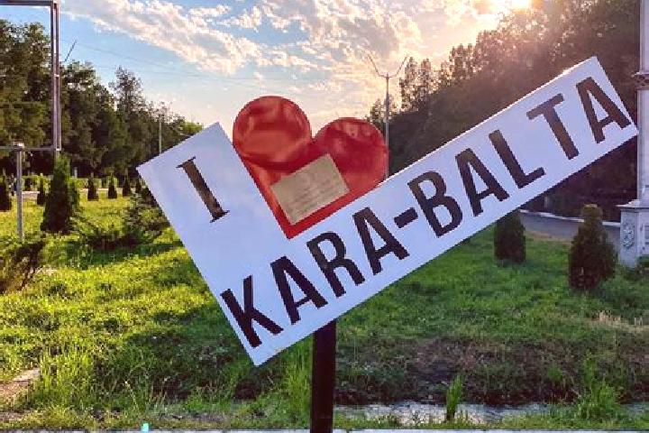 Elizabeth, 23 — Escort in Kara-Balta, Kyrgyzstan