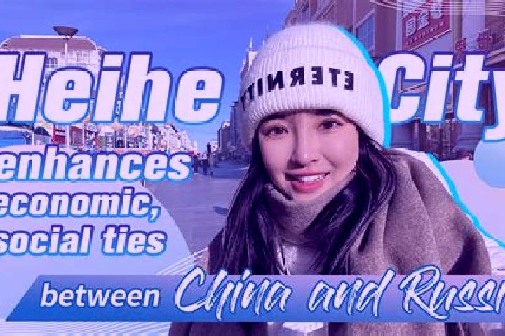 Elizabeth, 24 — Escort in Aihui, China