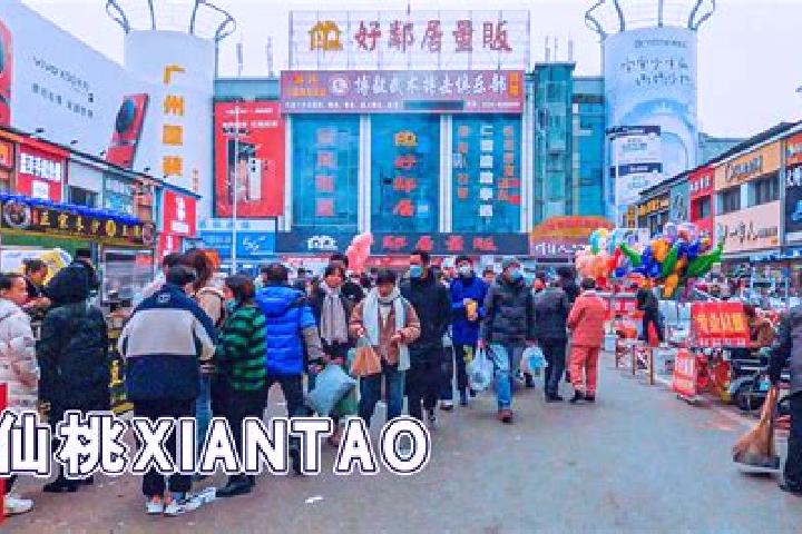 Elizabeth, 25 — Escort in Xiantao, China