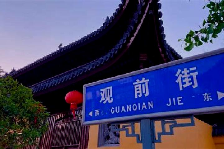 Elizabeth, 26 — Escort in Guqian, China
