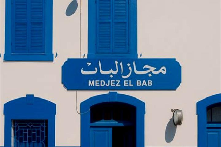 Elizabeth, 27 — Escort in Medjez el Bab, Tunisia