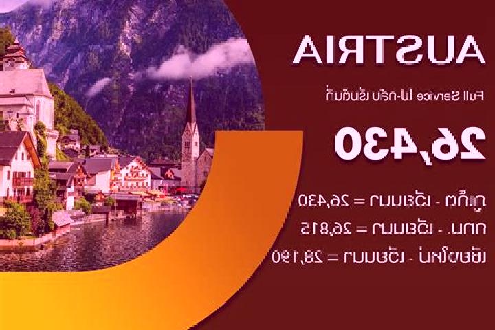 Elizabeth, 27 — Escort in Yenicekent, Turkey