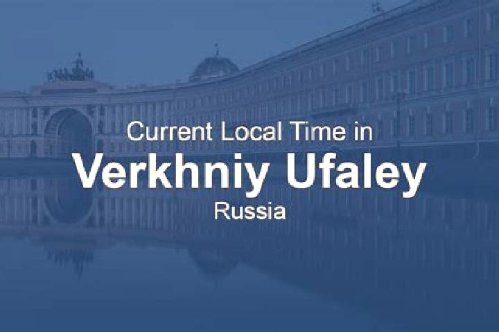 Elizabeth, 28 — Escort in Verkhniy Ufaley, Russia