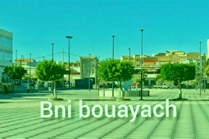 Elizabeth, 30 — Escort in Bni Bouayach, Morocco