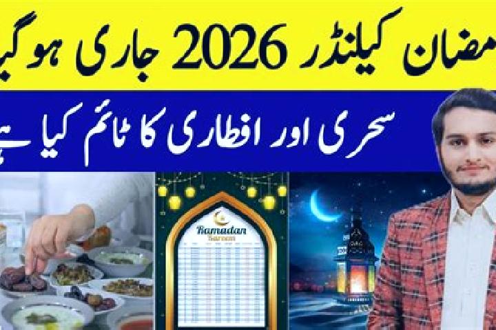 Elizabeth, 30 — Escort in Miran Shah, Pakistan