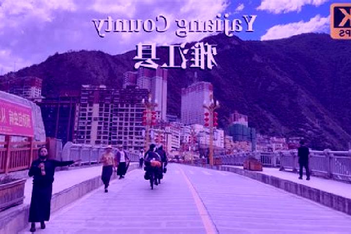 Elizabeth, 30 — Escort in Yajiang, China