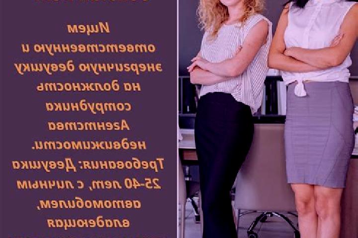 Elizabeth, 32 — Escort in Sokuluk, Kyrgyzstan