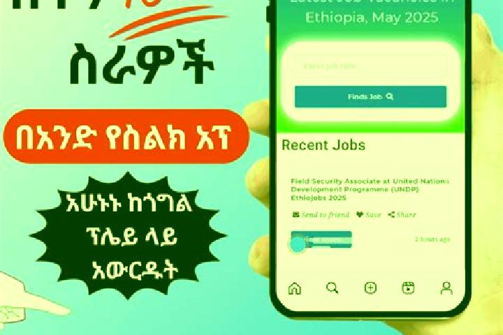Elizabeth, 33 — Escort in Adis Zemen, Ethiopia