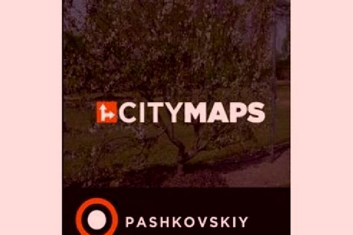 Ella, 20 — Escort in Pashkovskiy, Russia