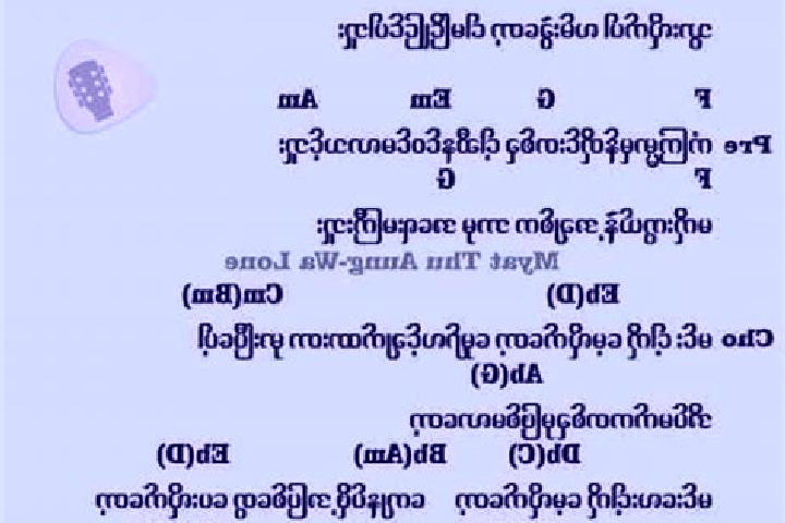 Ella, 21 — Escort in Chaung Nyi Ah Ko, Myanmar