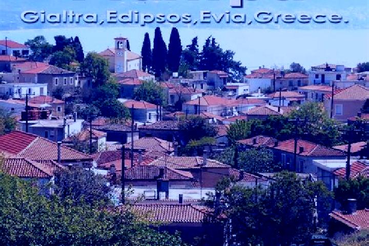Ella, 22 — Escort in Gialtra, Greece