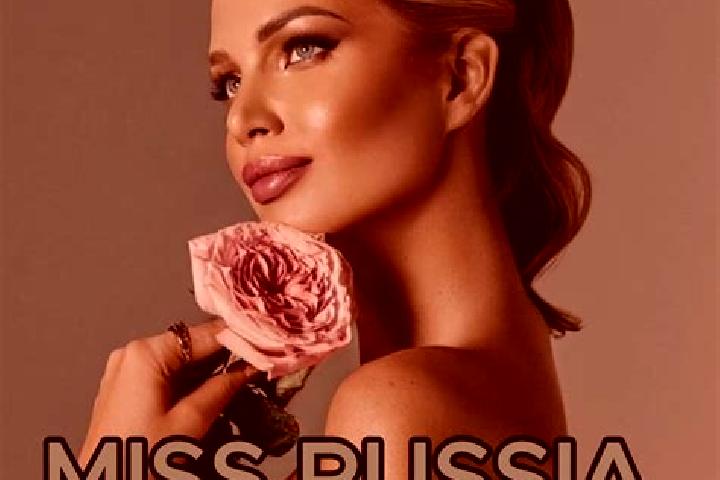 Ella, 22 — Escort in Shiringushi, Russia