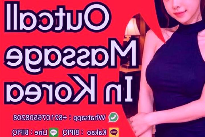 Ella, 23, a black dark-eyed mediterranean companion based in Paradyz. Offering A-Level, Erotic Massage, CIM. Available for incall and outcall, overnight book...