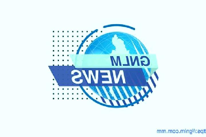 Ella, 23 — Escort in Nattalin, Myanmar