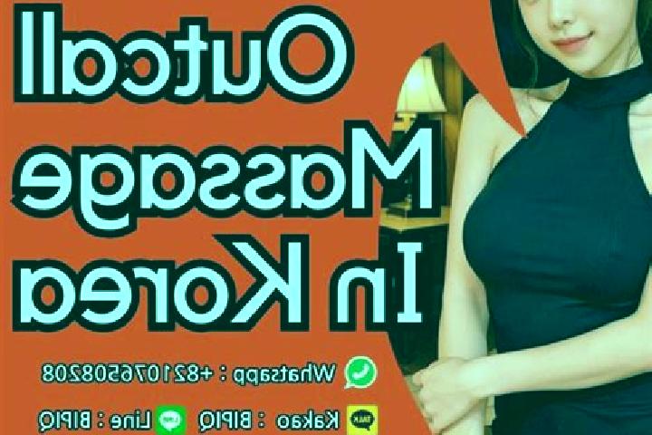Ella, 24, a black brown-eyed mixed companion based in Myonggan-dong. Offering Dinner Date, 69, Couples. Available for incall and outcall, overnight bookings ...