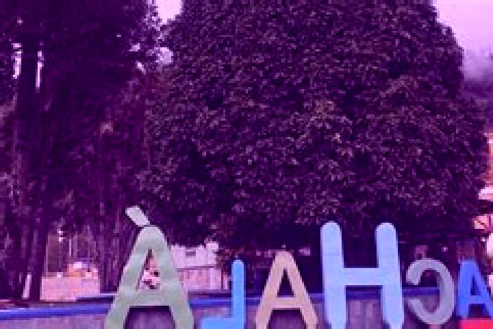 Ella, 24 — Escort in Gachala, Colombia