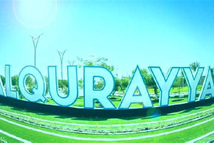 Ella, 24 — Escort in Qurayyat, Saudi Arabia