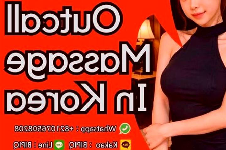 Ella, 25, a red dark-eyed middle eastern companion based in Niapidou. Offering Couples, Girlfriend Experience, Erotic Massage. Available for incall and outca...