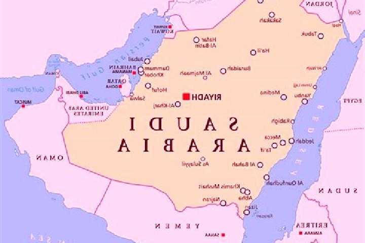 Ella, 25 — Escort in Al Ju aymah, Saudi Arabia