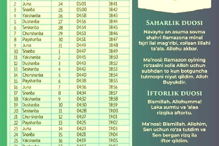 Ella, 25 — Escort in G uzor Shahri, Uzbekistan