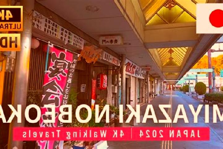 Ella, 25 — Escort in Nobeoka, Japan
