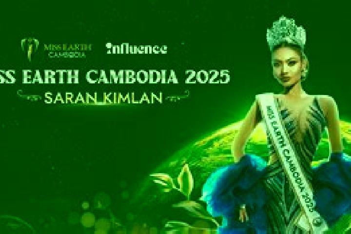 Ella, 26 — Escort in Banan, Cambodia