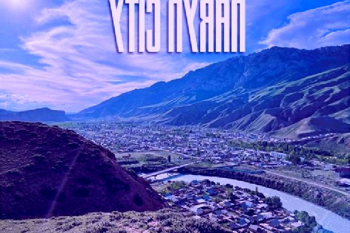Ella, 27 — Escort in Naryn, Kyrgyzstan