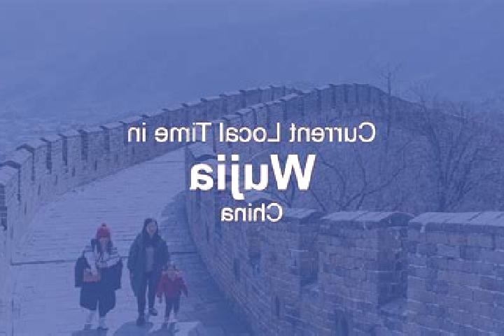 Ella, 30 — Escort in Wujia, China