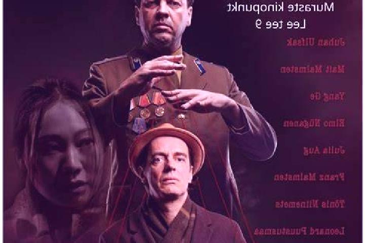 Ella, 32 — Escort in Muraste, Estonia