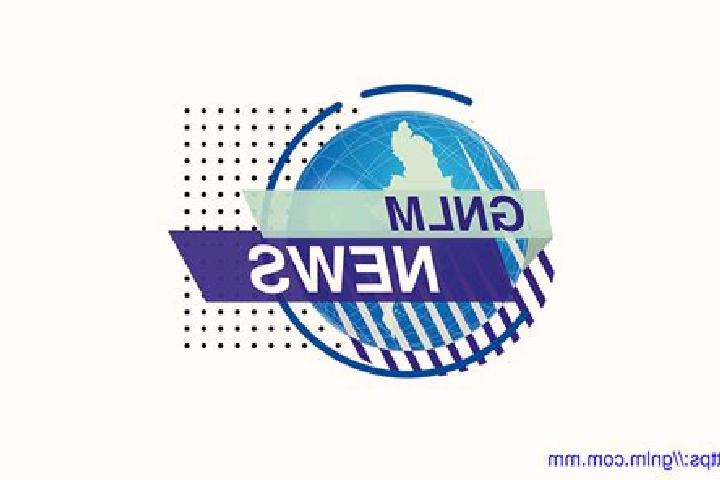 Ella, 32 — Escort in Nattalin, Myanmar