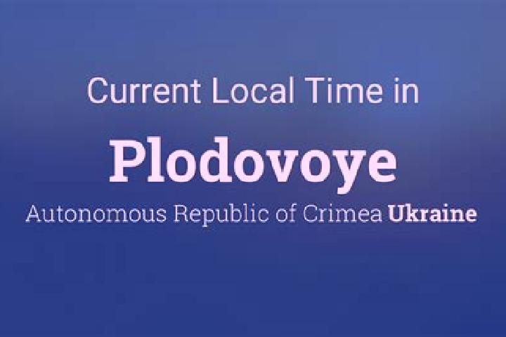 Ella, 32 — Escort in Plodovoye, Ukraine