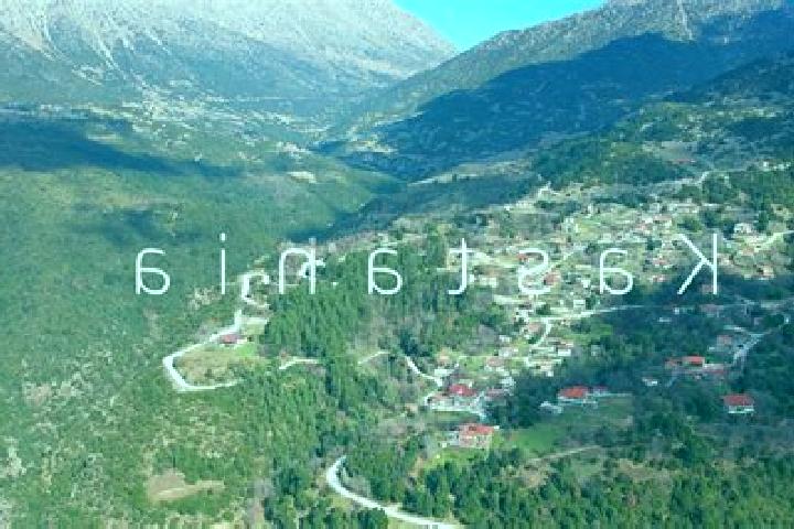 Ella, 33 — Escort in Kastania, Greece