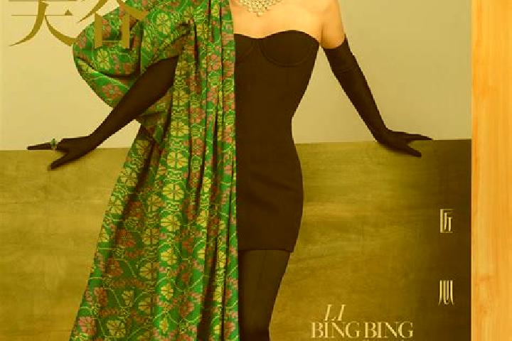 Ella, 34 — Escort in Hailun, China