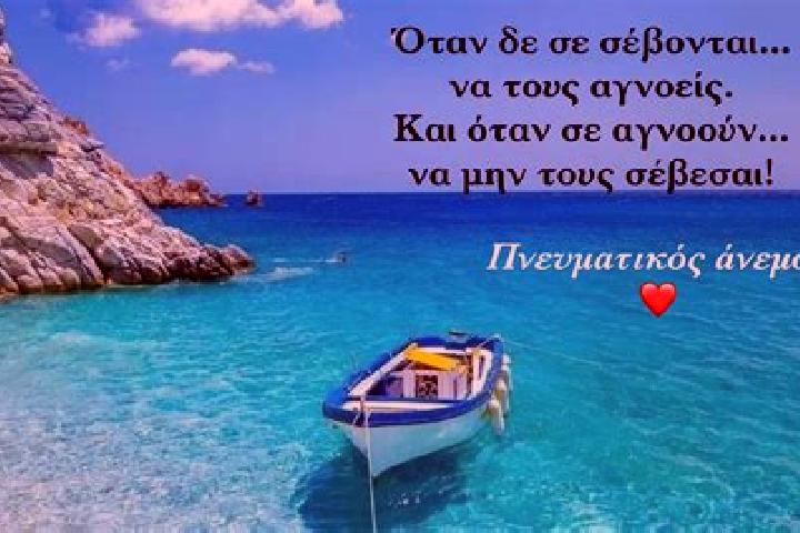 Ella, 35 — Escort in Tragana, Greece